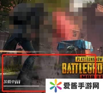 pubg国际服直装版