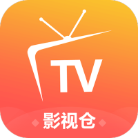 影视仓tv官方版