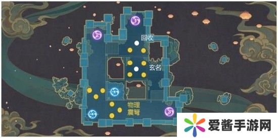 原神机关棋谭怎么过第9关梦登楼 第九关梦登楼通关技巧