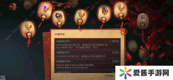 第五人格紫皮卡换什么好 紫皮卡时装兑换建议