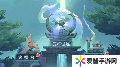 梦幻西游网页版6月五行斗法攻略2022 具体介绍