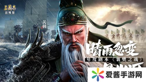 三国志战略版s5赛季t0阵容推荐 三国志战略版s5赛季(最舒服的开荒)最强t0阵容