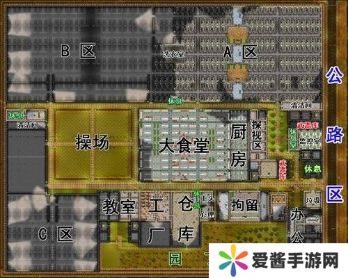 监狱建筑师最强规划图 监狱建筑师整体布局攻略