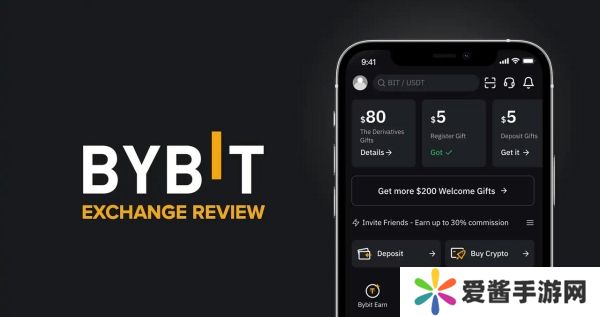 BybitApp