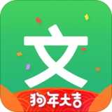 冰点文库app手机版