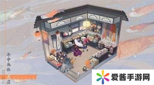 阴阳师百闻牌商店街怎么升级 商店街升级攻略