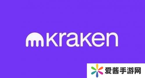 kraken交易所官网版