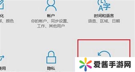 win10是否激活怎么查看 win10是否激活查看方法介绍