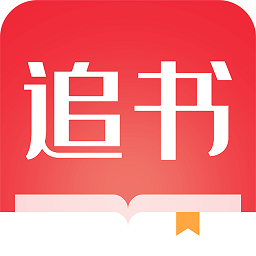 全民追书大师app