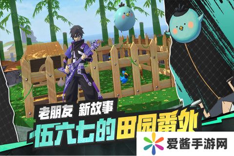 创造与魔法坐骑排行榜 创造与魔法(水陆空三栖)坐骑排行榜2024最新