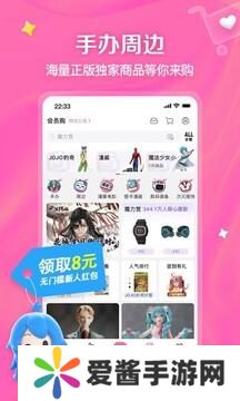 bilibili