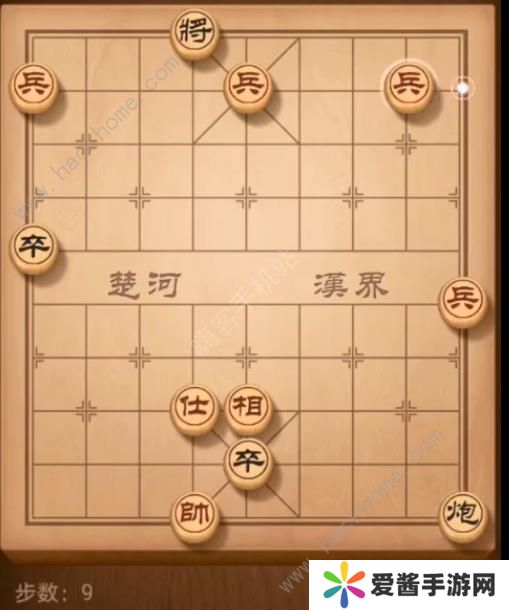 天天象棋残局挑战157期攻略 残局挑战157期步法图图片9