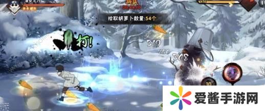 火影忍者手游雪人大作战怎么打 雪人大作战打法技巧图片1