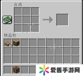 我的世界讲台怎么合成 我的世界讲台怎么制作