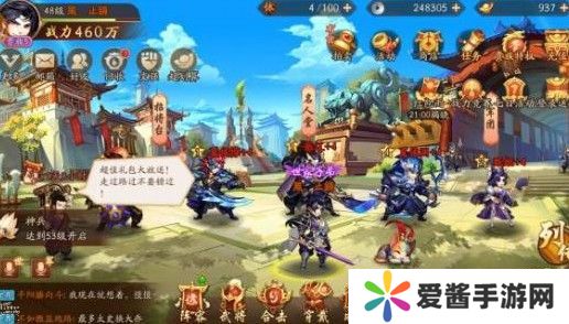 少年三国志2剑阁怎么通关 剑阁通关攻略图片2