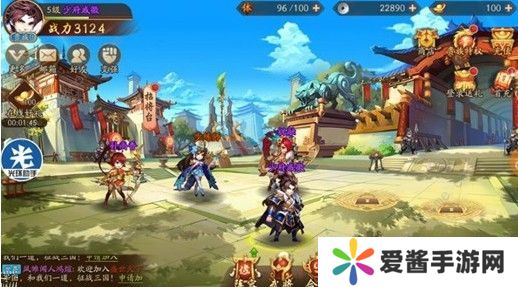 少年三国志2剑阁怎么通关 剑阁通关攻略图片3