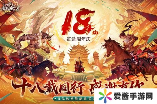 征途2怎么赚钱 征途2(rmb)快速搬砖攻略