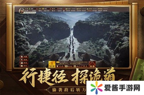 三国志战略版s3开荒队伍推荐 2022最佳开荒阵容搭配攻略