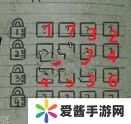 诡船谜案2远洋禁地第四章攻略 第4关结局通关流程详解图片9