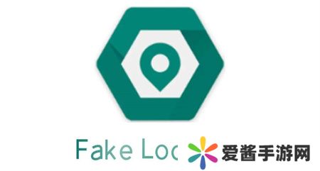 fakelocation最新版