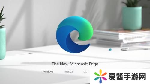 microsoft edge浏览器