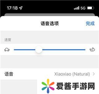 microsoft edge浏览器