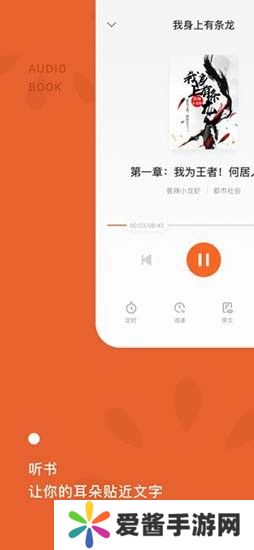 西红柿小说app旧版下载-西红柿小说旧版免费下载v5.7.1.32