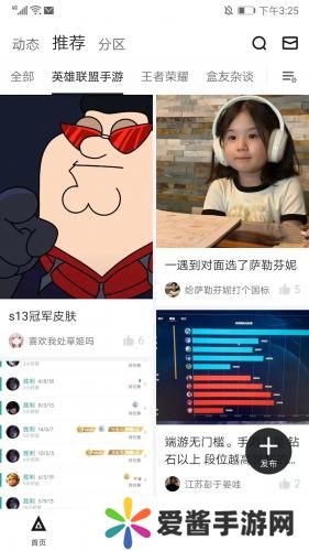 小黑盒概念版旧版