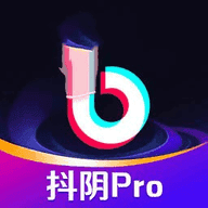 抖音pro老版本