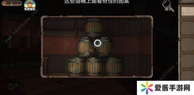 密室逃脱绝境系列8酒店惊魂攻略大全 全关卡图文图文通关总汇图片3