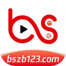 bszb123比赛直播app