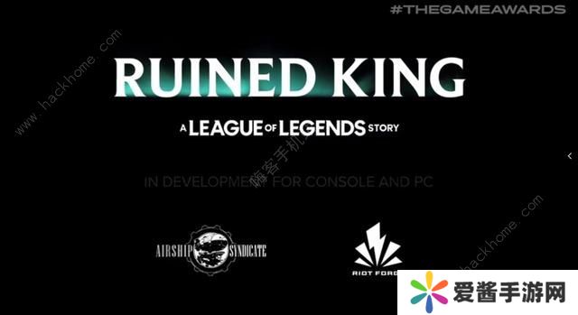 破败王者Ruined King攻略大全 新手少走弯路技巧总汇图片1