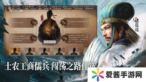 三国志战略版关妹最强阵容 三国志战略版(pk赛季)关妹最强t0阵容搭配推荐