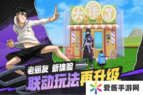 创造与魔法棕熊饲料 创造与魔法(保底)棕熊饲料配方制作