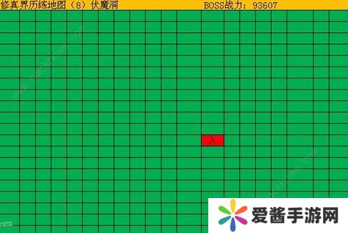 修真模拟器Boss大全 所有Boss地图分布总汇图片8