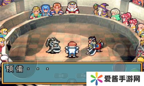 光明之魂2金手指 光明之魂2(gba)金手指代码大全一览