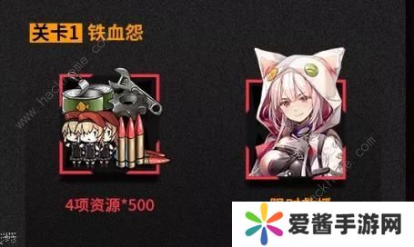 少女前线雪夜杀礼异想曲攻略大全 19圣诞全关卡通关打法总汇图片4