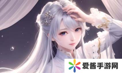 如何轻松找到荷花直播免费完整版：平台特色与观看方法揭秘