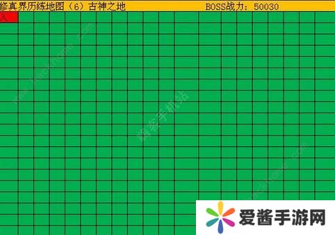 修真模拟器Boss大全 所有Boss地图分布总汇图片6