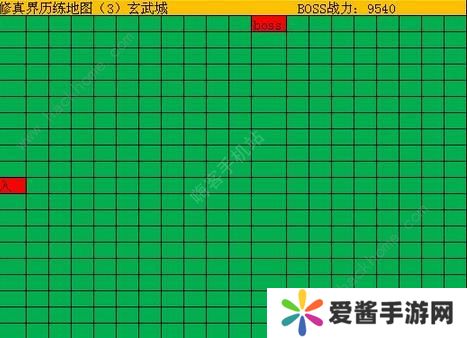 修真模拟器Boss大全 所有Boss地图分布总汇图片3