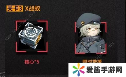 少女前线雪夜杀礼异想曲攻略大全 19圣诞全关卡通关打法总汇图片6