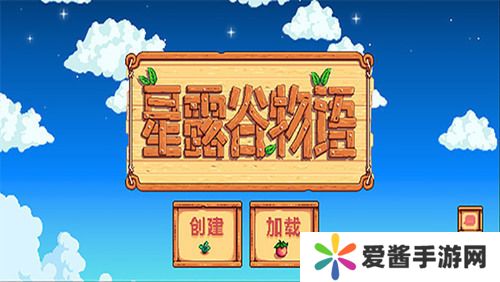 星露谷物语joja要不要加入 星露谷物语(加入)joja具体情况详解