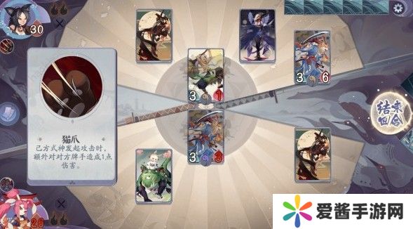 阴阳师百闻牌秘闻之间3-4攻略大全 秘闻之间3-4通关攻略