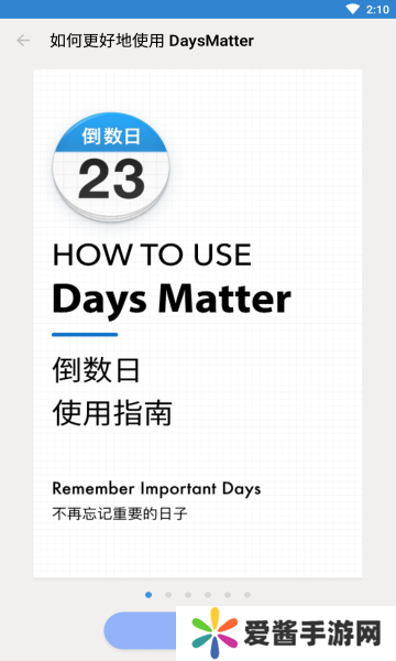 days matter