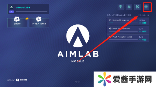 aimlab手机版