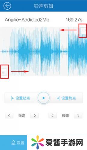 酷我音乐免费版