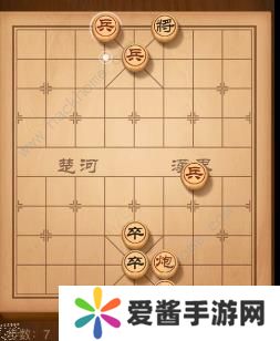 天天象棋残局挑战153期攻略 残局挑战153期步法图图片6