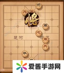 天天象棋残局挑战153期攻略 残局挑战153期步法图