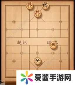 天天象棋残局挑战153期攻略 残局挑战153期步法图图片8