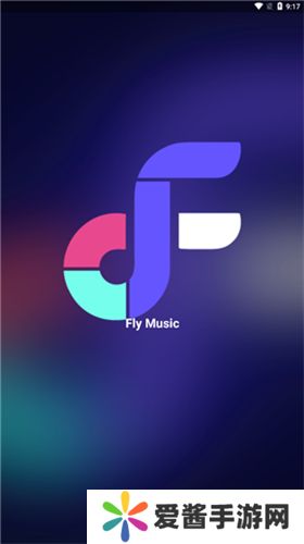 flymusic音乐